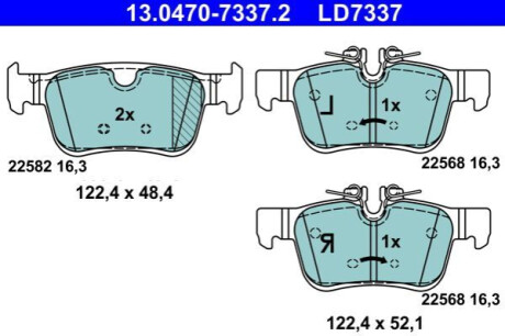 KLOCKI HAM. VOLVO T. S60/V60/S90/V90/XC60 2,0 16- CERAMIC ATE 13.0470-7337.2