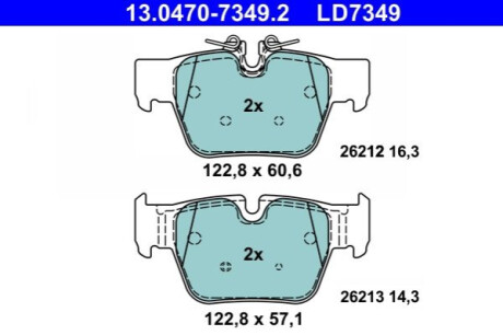 KLOCKI HAM.CERAMIC TYL ATE 13.0470-7349.2