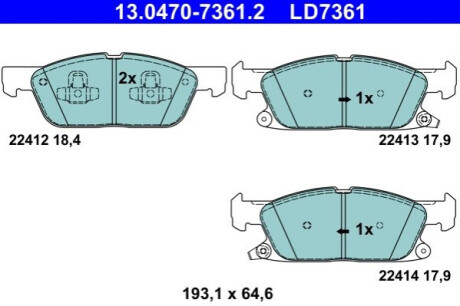 KLOCKI HAM. FORD P. FOCUS/KUGA 2,0-2,5 19- CERAMIC ATE 13.0470-7361.2