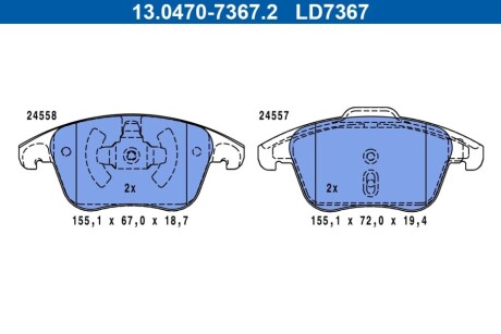 Колодки тормозные (передние) Citroen C4 04-/Peugeot 207/307/308/3008 02- ATE 13047073672