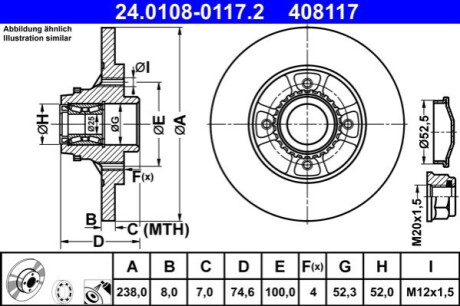 ЗАДНІЙ ГАЛЬМІВНИЙ ДИСК 238X8 P ПІДШИПНИК ABS ATE 24010801172