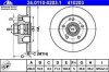 Гальмівний диск ATE 24.0110-0203.1 (фото 1)