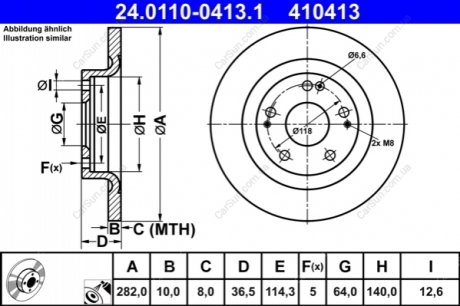 Гальмівний диск ATE 24.0110-0413.1 (фото 1)