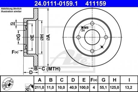 Тормозной диск ATE 24.0111-0159.1 (фото 1)