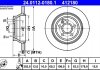 Тормозной диск ATE 24.0112-0180.1 (фото 4)