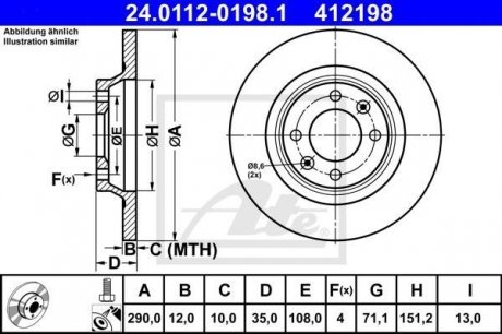 Тормозной диск ATE 24.0112-0198.1 (фото 1)