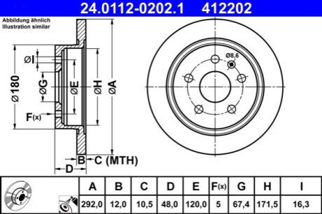 ГАЛЬМІВНИЙ ДИСК. CHEVROLET T. MALIBU 2.0 D/2.4 12- ATE 24.0112-0202.1