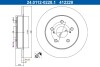 ЗАДНІЙ ГАЛЬМУВАЛЬНИЙ ДИСК 281X12 P ATE 24.0112-0228.1 (фото 1)