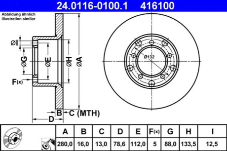 Гальмівний диск ATE 24.0116-0100.1