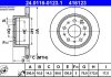 Тормозной диск ATE 24.0116-0123.1 (фото 3)