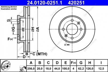 ПЕРЕДНИЙ ГАЛЬМУВАЛЬНИЙ ДИСК 256X20 V ATE 24.0120-0251.1 (фото 1)