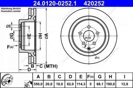 Гальмівний диск ATE 24.0120-0252.1