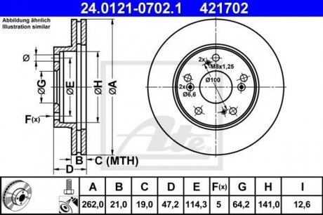 Тормозной диск ATE 24.0121-0702.1 (фото 1)