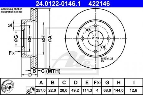 Тормозной диск ATE 24.0122-0146.1