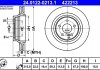 Тормозной диск ATE 24.0122-0213.1 (фото 4)