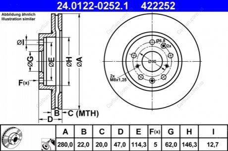 Тормозной диск ATE 24.0122-0252.1 (фото 1)