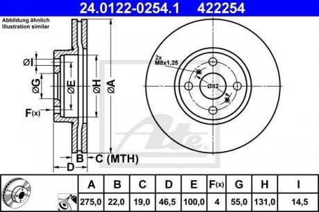Тормозной диск ATE 24.0122-0254.1 (фото 1)