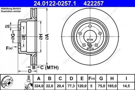 Гальмівний диск ATE 24.0122-0257.1 (фото 1)
