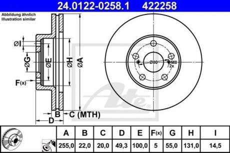 Тормозной диск ATE 24.0122-0258.1 (фото 1)
