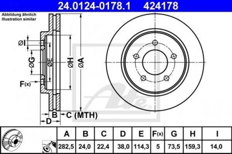 Тормозной диск ATE 24.0124-0178.1 (фото 1)