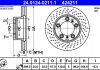 Тормозной диск ATE 24.0124-0211.1 (фото 2)