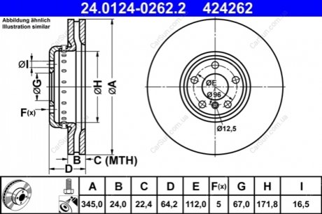 Гальмівний диск ATE 24012402622 (фото 1)