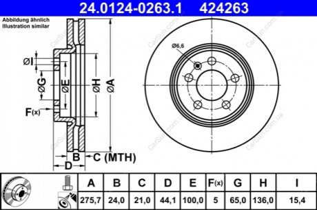 Гальмівний диск ATE 24.0124-0263.1 (фото 1)
