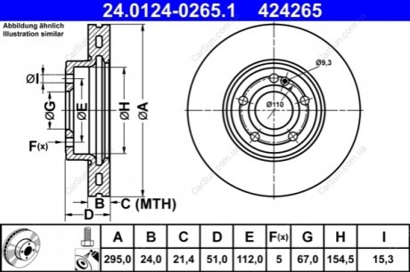 ПЕРЕДНИЙ ГАЛЬМУВАЛЬНИЙ ДИСК 295X24 V ATE 24.0124-0265.1