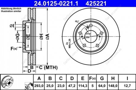 Гальмівний диск ATE 24.0125-0221.1