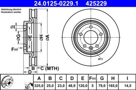 ГАЛЬМІВНИЙ ДИСК. LAND ROVER T. DISCOVERY/RANGE ROVER 2.0-3.0 4X4 12- ATE 24.0125-0229.1