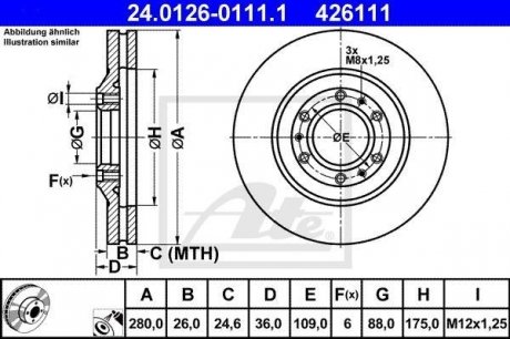 Гальмівний диск ATE 24.0126-0111.1 (фото 1)