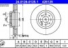 Тормозной диск ATE 24.0126-0125.1 (фото 1)