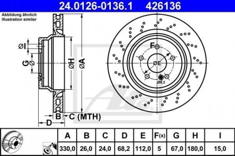 Тормозной диск ATE 24.0126-0136.1 (фото 1)