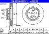 Тормозной диск ATE 24.0128-0223.1 (фото 2)