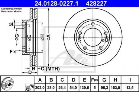 Гальмівний диск ATE 24.0128-0227.1 (фото 1)