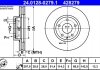 Тормозной диск ATE 24.0128-0279.1 (фото 3)