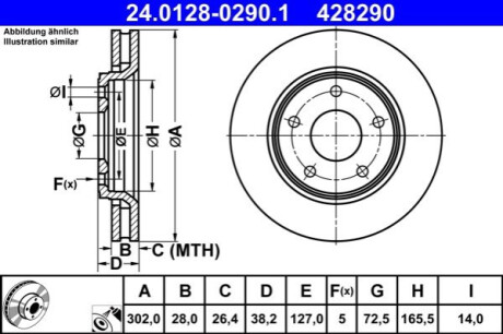 TARCZA HAM. FIAT P. FREEMONT 2,0 JTD/2,4-3,6 11- ATE 24.0128-0290.1