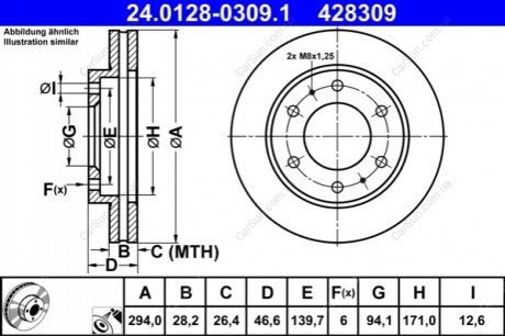 Гальмівний диск ATE 24.0128-0309.1