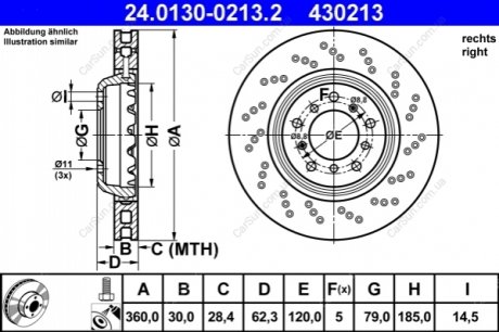 Гальмівний диск ATE 24.0130-0213.2 (фото 1)