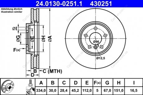 ПЕРЕДНИЙ ГАЛЬМУВАЛЬНИЙ ДИСК 334X30 V ATE 24.0130-0251.1