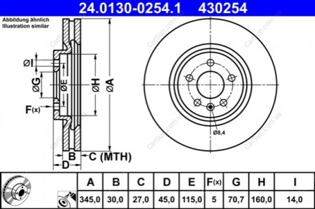 ПЕРЕДНИЙ ГАЛЬМУВАЛЬНИЙ ДИСК 345X30 V ATE 24.0130-0254.1