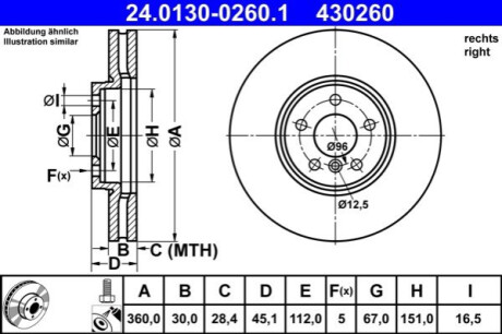 Гальмівний диск ATE 24.0130-0260.1