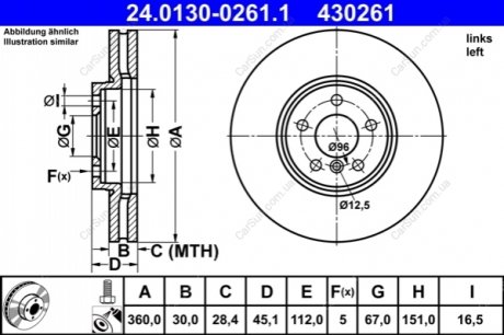 Гальмівний диск ATE 24.0130-0261.1