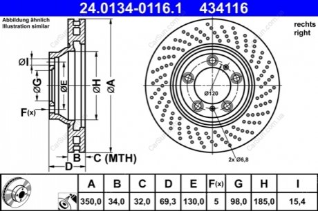 Гальмівний диск ATE 24.0134-0116.1 (фото 1)