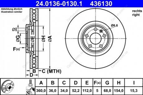 Гальмівний диск ATE 24.0136-0130.1