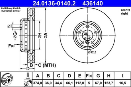 TARCZA HAM PRZOD PR 374X36 V 2-CZESCI ATE 24.0136-0140.2