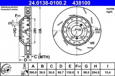 Диск гальмівнийPRZOD PRAWA ATE 24.0138-0100.2