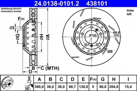 Диск гальмівнийPRZOD LEWA ATE 24.0138-0101.2