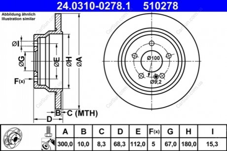 Гальмівний диск ATE 24.0310-0278.1 (фото 1)