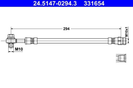 ГАЛЬМІВНИЙ ТРОС ЕЛАСТИЧНИЙ. AUDI T. A4/A5 1.4-3.0 15- LE/PR ATE 24.5147-0294.3